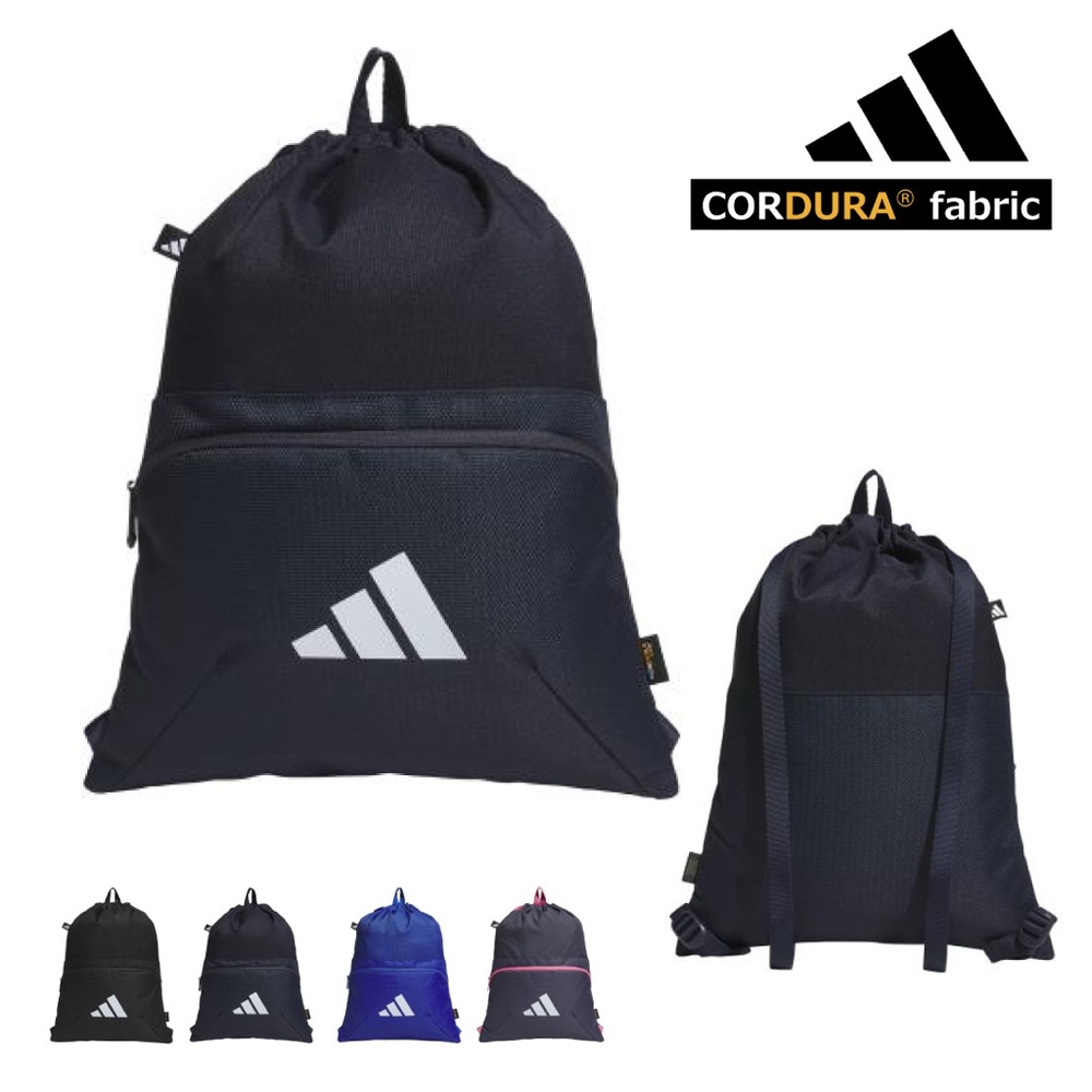 Adidas Dark Blue Backpack with White Logo